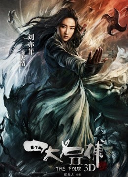 无码美凉子